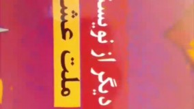 آنباکس و تجربه خرید