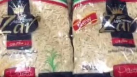 آنباکس و تجربه خرید