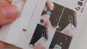 آنباکس و تجربه خرید