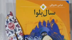 آنباکس و تجربه خرید