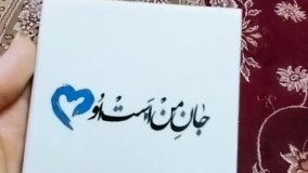 آنباکس و تجربه خرید