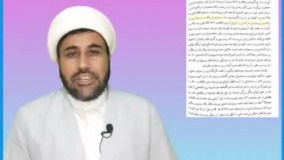 ❌️بیانیه کوروش کبير درباره اغتشاشگران!!