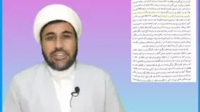 ❌️بیانیه کوروش کبير درباره اغتشاشگران!!