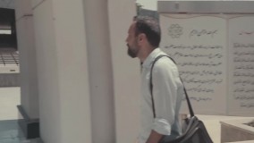 فیلم کوتاه پلاک