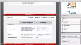 ویدیوی آموزشی وبینار معرفی Open-E SAN Storage- بخش سوم