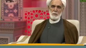 ۴ مدل حق الناس داریم