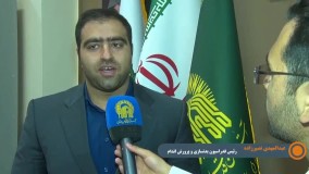 مراسم اهدای مدال های طلای جهانی پرورش اندام به آستان مقدس رضوی