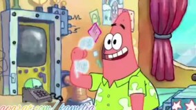 باب اسفنجی جدید تمرین قسمت پاتریک شو‌