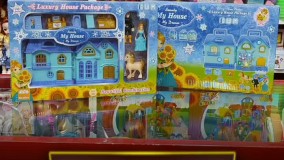 بازی قصر فروزن