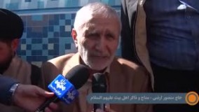 مراسم تشییع پیکر مرحوم سید موید