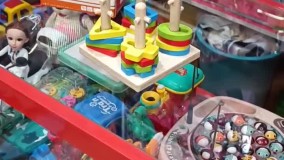 اسباب بازی جایگذاری اشکال پین دار