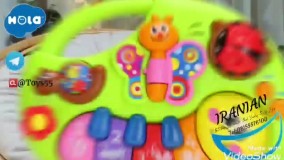 بازی پیانو آموزشی هولی تویز