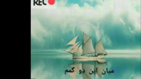 خدا ولت نمی کنه! مشاور کنکور 09044686613