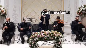 مداحی با نی