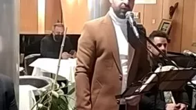 مداحی با نی