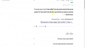 ❌ شایعه باز هم شیطنت مجازی