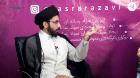 📽 چرا نظام خود را به رفراندوم نمی‌گذارد؟!