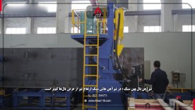 تولید و کاربرد انواع تیرآهن هاش