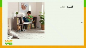 10 مدل کتابخانه چوبی با قیمت مناسب
