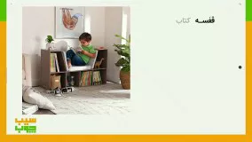 10 مدل کتابخانه چوبی با قیمت مناسب