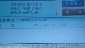 سریال بازی مرکب squid game قسمت نهم دوبله فارسی