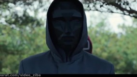 سریال بازی مرکب قسمت ۸ دوبله فارسی بدون سانسور