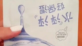 آنباکس و تجربه خرید