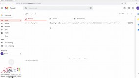 تعامل در وظایف اودوو