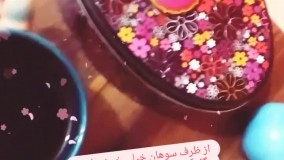 آنباکس و تجربه خرید