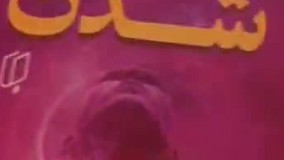 آنباکس و تجربه خرید