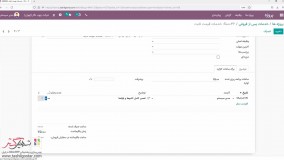 صدور فاکتور از ساعات صرف شده روی وظایف در اودوو