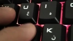 آنباکس و تجربه خرید