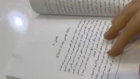 آنباکس و تجربه خرید