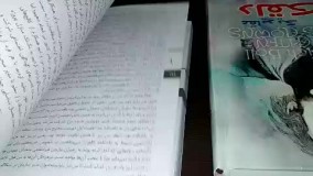 آنباکس و تجربه خرید