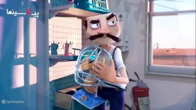 انیمیشن کوتاه " سرقت با اسلحه " 
 (Hold On Short Animation )