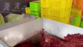 تنباکو لطیف