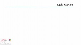 معرفی دوره حسابداری هوشمند در اودوو