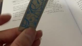 آنباکس و تجربه خرید