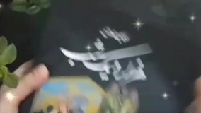 آنباکس و تجربه خرید