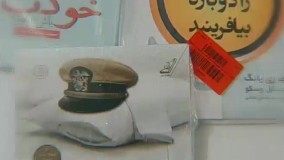 آنباکس و تجربه خرید