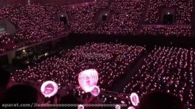 آهنگ wanna   be از itzy ورژن کنسرت