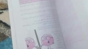 آنباکس و تجربه خرید