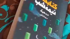 آنباکس و تجربه خرید