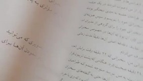 آنباکس و تجربه خرید