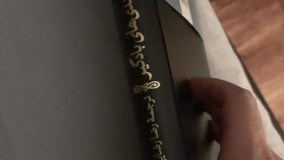 آنباکس و تجربه خرید