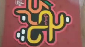 آنباکس و تجربه خرید