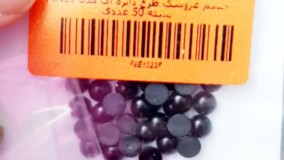 آنباکس و تجربه خرید