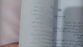 آنباکس و تجربه خرید