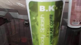 آنباکس و تجربه خرید