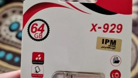 آنباکس و تجربه خرید